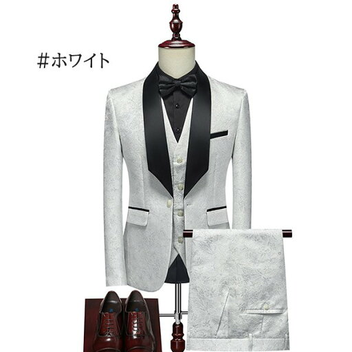 タキシード メンズ スーツ ショールカラー ジャケット 長ズボン 上下セット 3点セットアップ 演出服 ステージ衣装 光沢のあるジャケット 衣装 黒白 2色選べるズボン 白 紺 紫 赤 青 クリスマス仮装 ハロウィン衣装 dg148x1x1t2