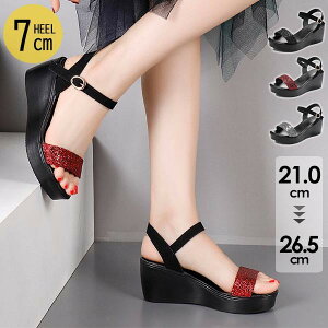 厚底 サンダル かかとあり ウェッジソール ストラップ キラキラ ストーム シューズ ヒール7cm 大きいサイズ 小さいサイズ レディース 靴 女性 大人 旅行 おしゃれ 可愛い シンプル 夏 カジュアル 通勤 ブラック 20代 30代 40代 50代