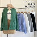 ジャージ レディース スウェット ノンカラー パーカー 春秋冬 トップス 前開き ポケット付き ジャージトップス スポーツウェア ジャージ 美シルエット トレーニング ランニング 長袖 防風 dk170x1x1m6