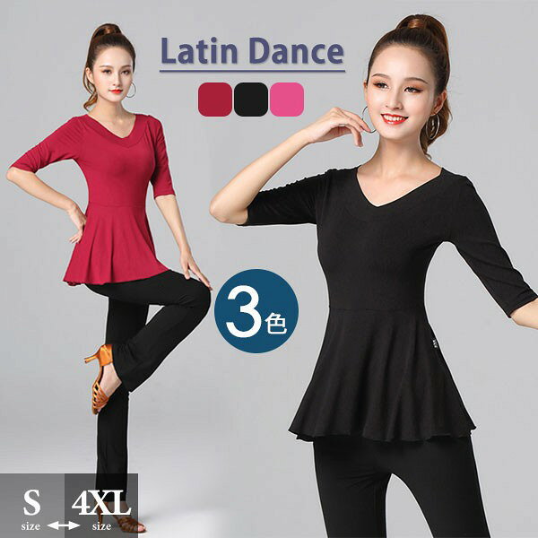 Ҹ󥹰 󥹥 ƥȥåץ ƥѥ ƥ Ĺܥ ֥å   礭  ƥ ǥ ...