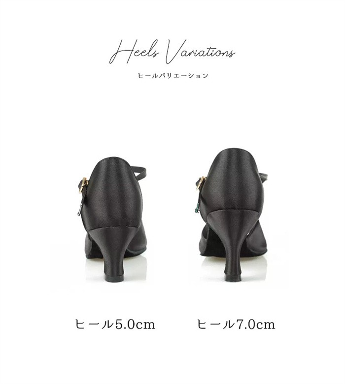 ���󥹥��塼�� ��ǥ����� �Ҹ���� ���塼�� ���󥹥������ ���󥹥ҡ��� ���ȥ�å� �ҡ���5.0/7.0 ������ ��� ȯɽ�� ���٥�� ����󡢥�ƥ���ѼҸ���󥹥��塼�� �礭�������� ���̤������䤹�� �֥饦�� �֥�å� ����С� 22.0-25.5 dm123x1x1m6