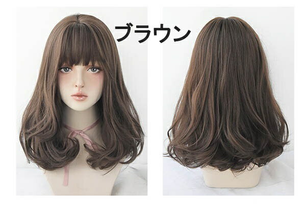 ウィッグ ミディアム 黒髪 レディース フルウィッグ スモーキーブルー セミロング かわいい 超自然 普段使い 透けバング シースルーバング エクステ グラデーション かつら wig ロング コスプレ ハロウィン レイヤー 小顔効果抜群 原宿 耐熱ウィッグ dp039x1x1t2