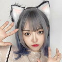 ウィッグ フルウィッグ ブルー ブラウン ショート 内巻き ボブ レディース ハロウィン ふんわり前髪 グラデーション ナチュラル 原宿風 かつら ぱっつん前髪 コスプレ 耐熱ウィッグ コスチューム 仮装 文化祭 イベント 学園祭 女装 発表会 学芸会 小道具 dp105x1x1m6x1x1