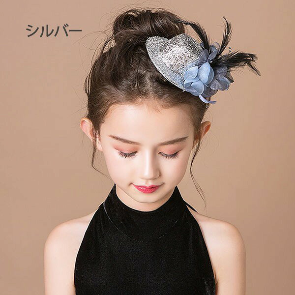 ヘッドドレス ハット 花 女の子 子供 メッシュ 帽子 ミニハット 蝶々 トーク帽 カ...