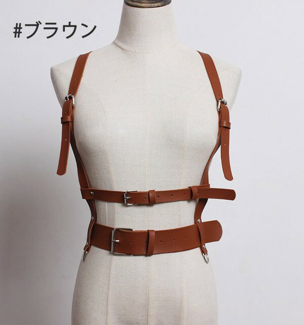 ドレス・ファッション エブリのハーネスベルト コスプレ コスチューム小物 仮装 ホルターベルト レディース 女性用 ウエストベルト サスペンダー ボデーハーネス パラシュートベルト スティームパンク ゴシック ロックステージ 衣装 ds073x1x1t2｜アングル2