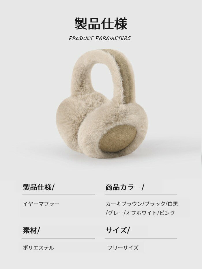 ���䡼�ޥ� ����ޥ� ��ǥ����� ��� ������ �ե������ե��� ���䡼�ޥե顼 �ɴ� �դ�դ� �Ȥ��� ���襤�� ��ž�� �̶� �̳� ���䡼�������ޡ� �����С� ������ ���Ρ��ܡ��� ���Υ� �����ȥɥ� ds148x1x1f6