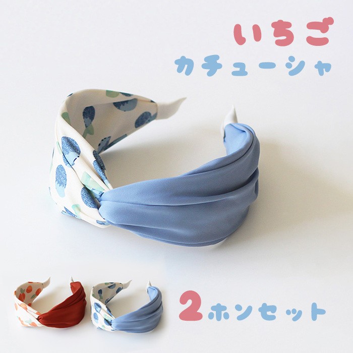 إХ 塼 ǥ   إ꡼ ǥ ե롼  ֥롼٥꡼ ڹ  İ ȱ ȱα إ  λ  ̳ ̶ ʻȤ ѡƥ ٥ 뺧 ץ쥼 ե ds169x1x1m4