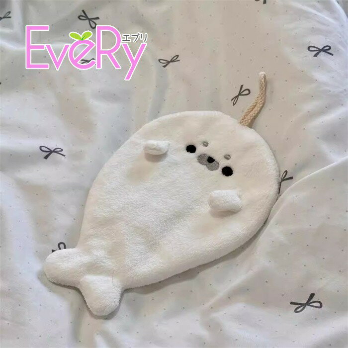 ループタオル ヘアクリップ アザラシ アニマル グッズ もこもこ マイクロファイバー 吸水 速乾 ハンド..