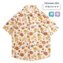 アロハシャツ レディース オシャレ 夏物 リゾート ゆったり シンプルデザイン ヴィンテージ風 ハワイアン 開襟 半袖 オープンカラー カジュアル ストリート 大きいサイズ 4L dy066x1x1m6