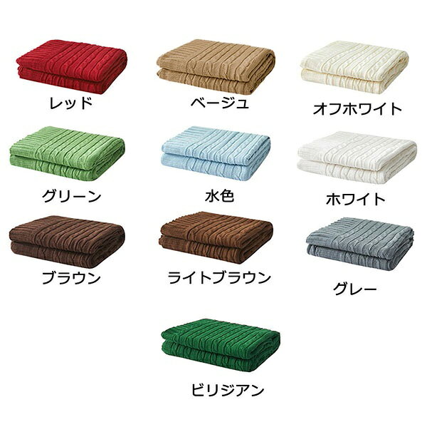 ニットブランケット コットン 膝掛け 肩掛け 冷房対策 ソファーカバー シングル 毛布 あったか 春 秋 冬用 暖かい かわいい 掛け布団 フランネル 洗える もこもこ なめらか 120×180cm 白 グレー 赤 緑 水色 オフホワイト ライトブラウン ベージュ ja069x1x1t2 everysp-10010258 ドレス・ファッション エブリ サンプル画像2