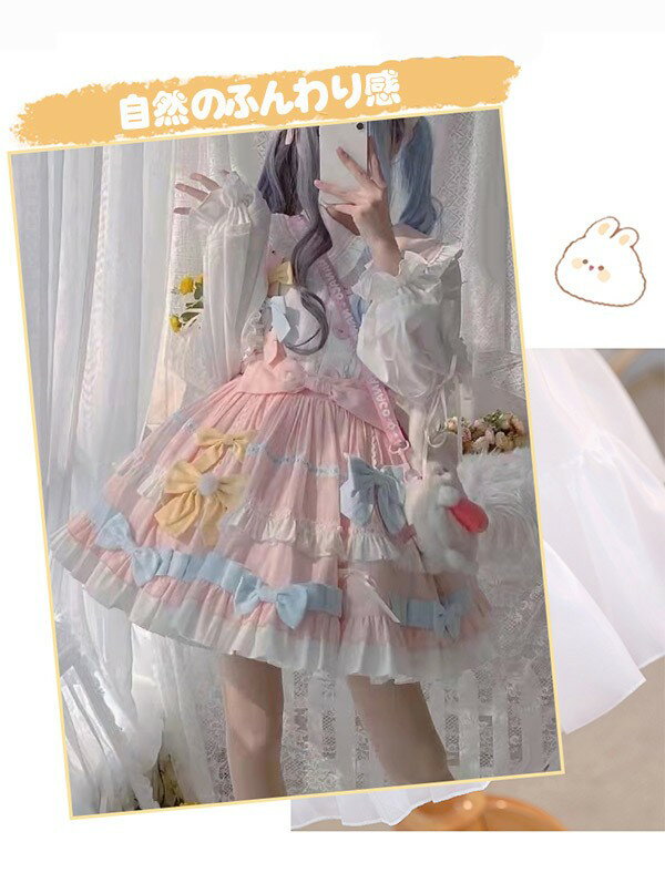 パニエ ホワイト白 ドロワーズ 3点セット 骨なし 骨あり カボチャパンツ ふわふわ ロリータパニエ 女の子 ハロウィンコスプレ チアガール ステージ用衣装 アイドル 仮装 コスチューム かわいい メイド ミニ ショート ワイヤレス la027x1x1m4