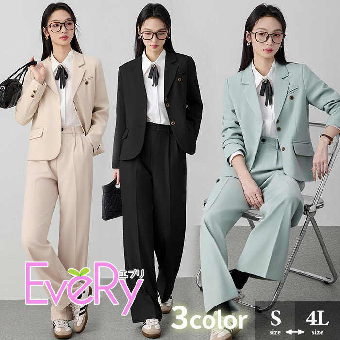 Rakuten - パンツスーツ レディース セットアップ ワイドパンツ ジャケット 上下セット 2点セット きれいめ カジュアル オフィス 通勤 卒業式 入学式 セレモニー 七五三 ママスーツ 30代 40代 50代 ゆったり 春 秋 縦ライン 美脚 大きいサイズ S M L LL 3L 4L mb009x1x1x0