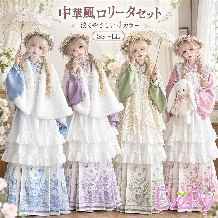 楽天市場】ロリータ ボンネット（サイズ（S/M/L）L）（レディース