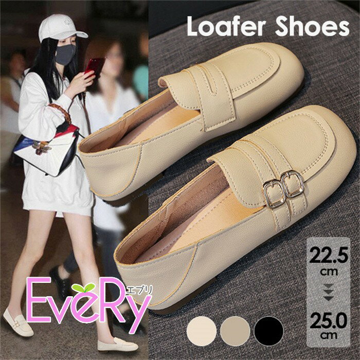 ローファー レディース 痛くない 柔らかい ビット ぺたんこ フラットシューズ パンプス スリッポン スクエアトゥ 幅広 歩きやすい 疲れない おしゃれ 靴 黒...