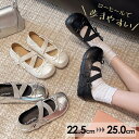 ストラップシューズ レディース パンプス ヒール1cm 美脚効果 バレエシューズ風 ラウンドトゥ リボン付き 滑り止めソール 22.5-25.0サイズ ブラック ホワイト シルバー かわいい おしゃれ n8010x1x1m6