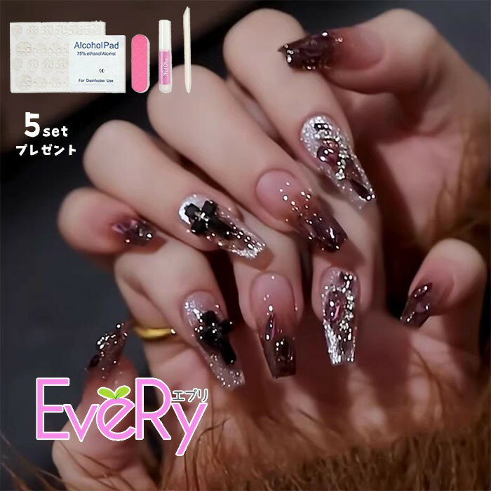 ネイルチップ つけ爪 十字架 クロス 地雷系 量産系 ゴシック ロング スクエア グラデーション パープル..