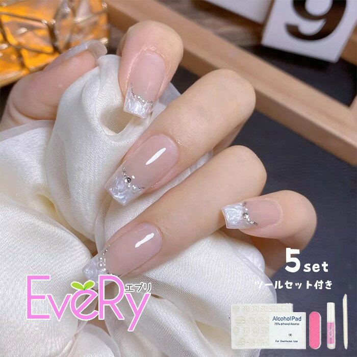 Rakuten - ネイルチップ ロング ヌードピンク シアーベージュ クリアフレンチ 高光沢 ビジュー付き 立体デザイン スクエア つけ爪 5セット ツール付き 大人 上品 清楚 ナチュラル 通勤 フォーマル 結婚式 お呼ばれ デート ネイルアート レディース 用 成人式 nc043x1x1x0