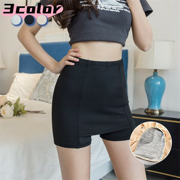 2in1 レディース ペチパンツ インナーパンツ ゆったり 大サイズ ルームウェア パンツ 透けない 接触涼..