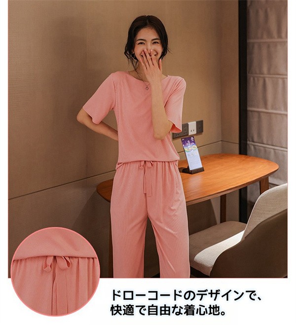 涼感 ルームウェア レディース 夏 セットアップ 3点上下セット ショーツ 半袖 サラ...