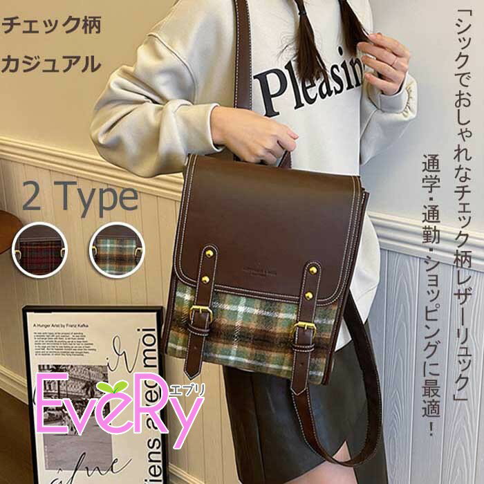 乐天商城 - スクエアバッグ ショルダーバッグ レディース スクエア 3way 四角 カバン 合皮 大容量 バカンス 通勤 通学 軽量 旅行 リゾート ママ 大人 仕事 学生 塾 お出かけ デート 鞄 女性 ギフト bb002yayax0