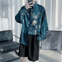 アロハシャツ シャツ レディース メンズ 男女兼用 開襟シャツ 夏物 ハワイアン 長袖 総柄 可愛い ゆったり 体型カバー 大きいサイズ ヴィンテージ風 シンプ...