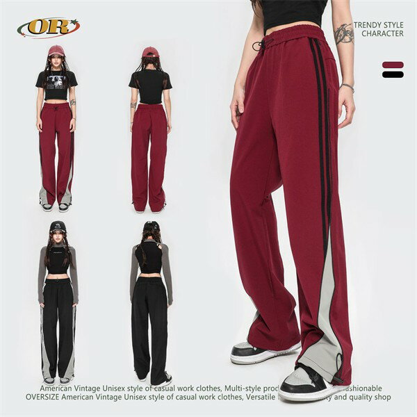 バイカラー ジャージ 2色ズボン ボトムス パンツ ロング スウェット ゆったり だぼだぼ ゴム 下 ワイド ダンス HIPHOP 衣装 ヒップホ レディース メンズ ガールズ ストリート 無地 シンプル 大きい ハイウエスト 黒 dd030z7z7m6