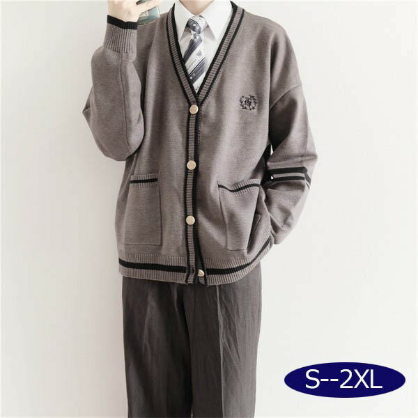 入学式スーツ定番のカーディガン 無地 スクールカーディガン スクール ニットカーディガン 4点セット制服 春 ニットソー ニット生地 リブ Vネック カーディガン(全5色) 男の子 通学 中学生 高校生