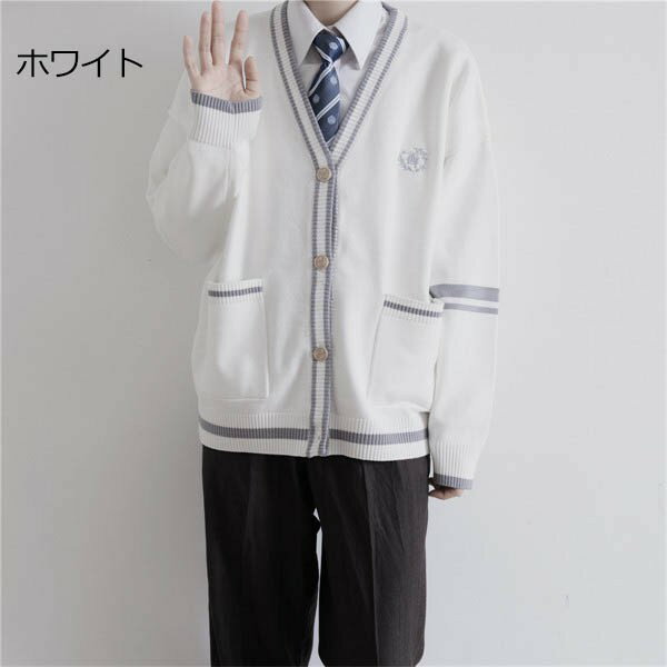 入学式スーツ定番のカーディガン 無地 スクールカーディガン スクール ニットカーディガン 4点セット制服 春 ニットソー ニット生地 リブ Vネック カーディガン(全5色) 男の子 通学 中学生 高校生