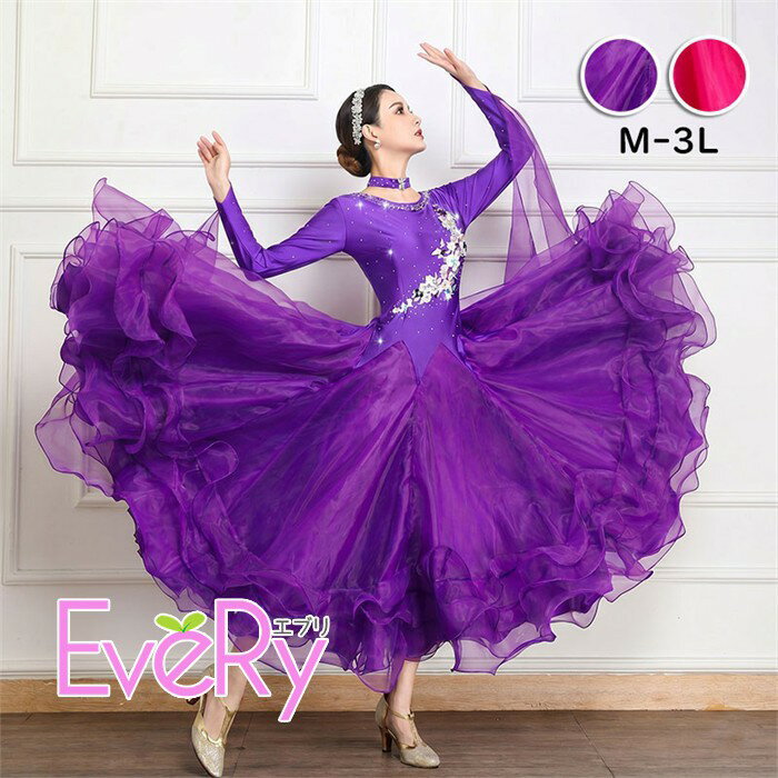 乐天商城 - 社交ダンスドレス レディース フレアスカート ロングスカート M〜3L 踊りやすい 華やか ショールカラー セクシー フォーマル パーティー 舞踏会 競技 ダンス衣装 おしゃれ 豪華 スカートのみ ローズ パープル dm062z7z7x0