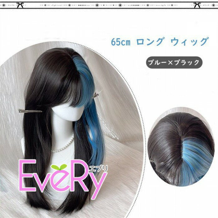 �����å� ��ǥ����� ���󥰥��ȥ졼�� �֥롼�ϥ��饤�� ��ȱ���� �ե륦���å� ���� ���襤�� ��Ǯ �����ץ� ���٥�� �ѡ��ƥ��� ����Ȥ� Ĵ����ǽ �֥�...