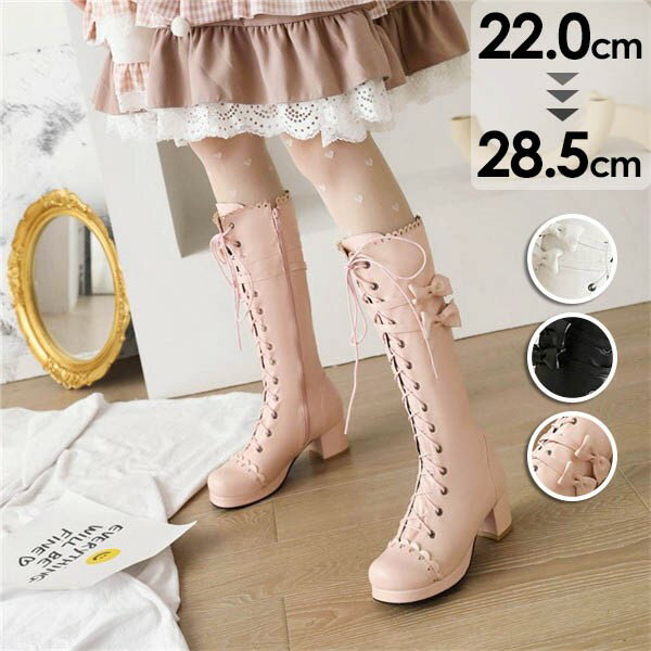 ロリータ ブーツ 厚底 甘ロリ ロリィタブーツ ゴスロリ 低いヒール おでこ靴 ロリィタ靴 編み上げ レディース メイド靴 可愛い 女の子 リボン付き 日常 文...