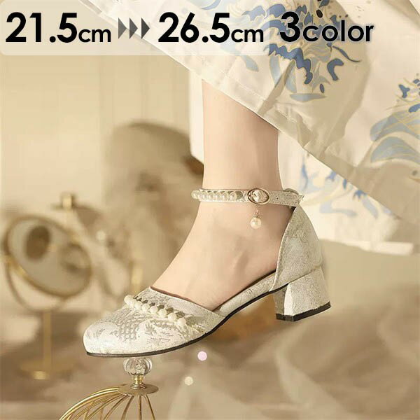 �� �ƥ��꡼�� ���� ���ꥣ���ѥ�ץ� �������� ���Ǥ��� ���ꥣ���� �ҡ���4����� ��ǥ����� �ᥤ�ɷ� �İ��� ��ܥ��դ� ���� ʸ���� ���٥�� ���� ...