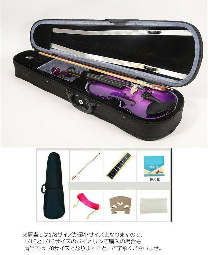 ��������5���फ�����٤ޤ� �Х������ �鿴��7�����å� �ѡ��ץ� ����������� �Ҷ��� ����� ���祻�å� 4/4 3/4 1/2 1/4 1/8 �ץ쥼��Ȥ˺�Ŭ �İ����������ץ쥼��� ���ꥹ�ޥ��ץ쥼��� ja253z7z7m6