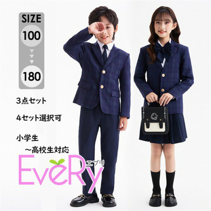 ´�ȼ������� �Ҷ� �ˤλ� ���λ� 3�����å� 4�����å������ ������ 100��180cm ������ ����� �⹻���б� �ե����ޥ륹���� ���㥱�å� ����� ...