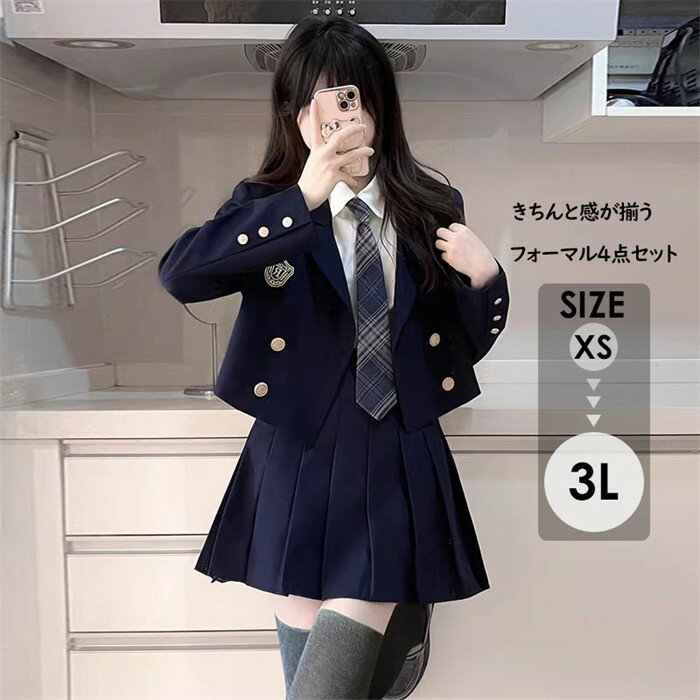 ´�ȼ� ���ؼ� ��ǥ����� �ե����ޥ� 4�����å� ���㥱�å� �������� ����� �ͥ����� ��ǯ�б� XS-3L ma006z7z7m4