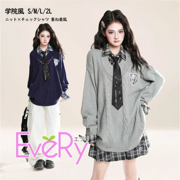 �ر��� �˥åȡߥ����å������ �Ť����� ��ǥ����� �դο��� ���졼 �ͥ��ӡ� �����å��� �����դ� �����С������� �̳� ���ȥ꡼�ȥե��å���� S/M/L...