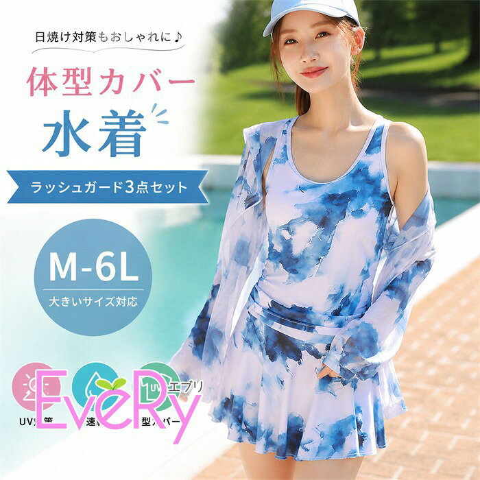 商品画像1