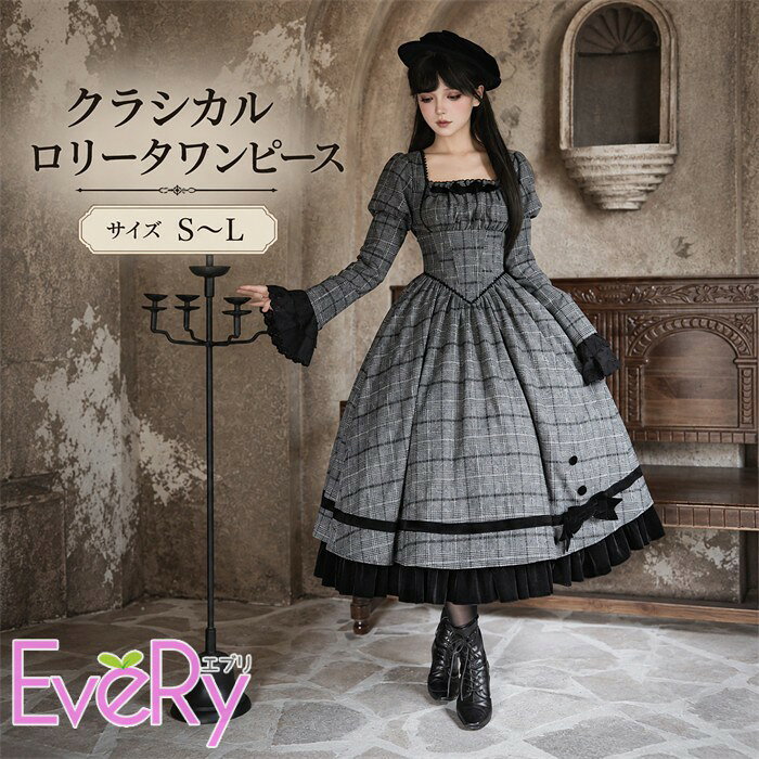 楽天市場】ロリータ ドレス（柄チェック）（レディースファッション 