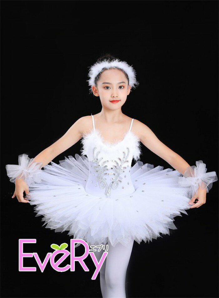 �Х쥨 ������� ���å� �Х쥨�ɥ쥹 �Ҷ��� 110-160cm ������ ȯɽ�� ���ơ��� ����� �� �ۥ磻�� �Х쥨���� ��å��� ��ϡ����� ����˥� ���λ� ���󥹰��� �Х쥨���� n8009z7z7m4