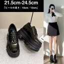 厚底ローファー レディース 小柄向け 10cm 12cmインヒール 美脚効果 黒 シューズ 春秋 マニッシュ 靴 モード系 厚底シューズ 脚長効果 おしゃれ トレンド カジュアル 通勤 通学 デート 快適 ブラック np008z7z7m6