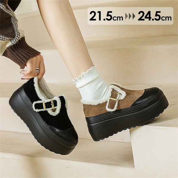 厚底シューズ レディース 秋冬 ボア付き 暖かい モコモコ シューズ ファー ローファー かわいい おしゃれ カジュアル 厚底 松糕シューズ 保温 防寒 歩きやすい 通学 通勤 デート ブラック ブラウン np012z7z7m6