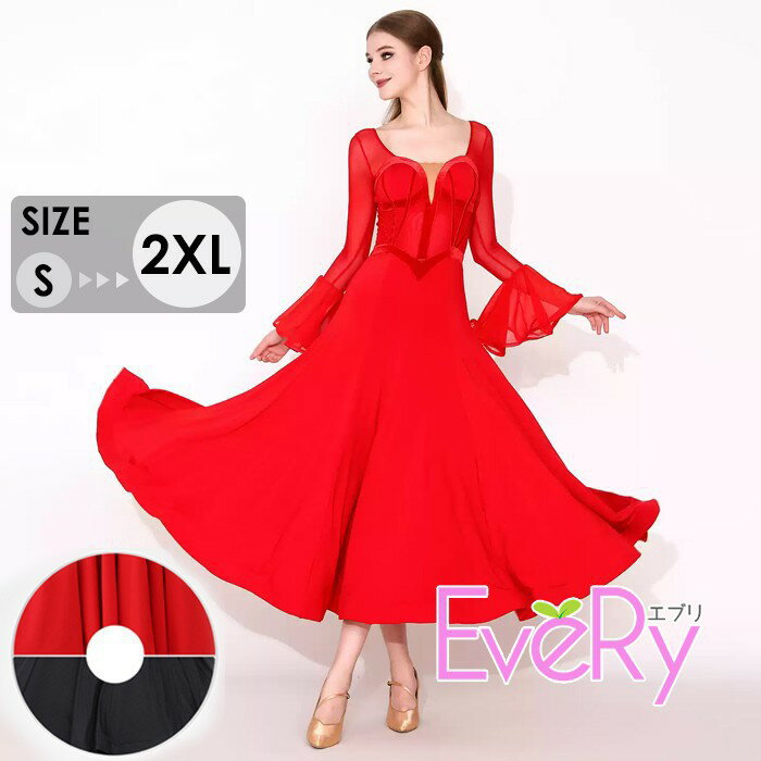 社交ダンス ドレス ダンス衣装 初心者 練習着 競技着 社交ダンス衣装 ワンピース 長袖 レース 透け感 豪華 パーティー モダン スタンダード ルンバ 専用 発表会 開場ドレス ストレッチ 団体 レッド ブラック S M L XL 2XL bb019zbzbwd