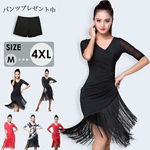 商品画像1