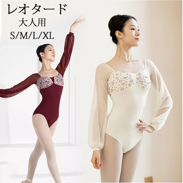 �Х쥨 �쥪������ Ĺµ ��� �Х쥨���� �������塼�� ��˥ե����� �Х�꡼�� ���� ���� ballet���� ��å����� �������� ����˥� �ڹ� �����...