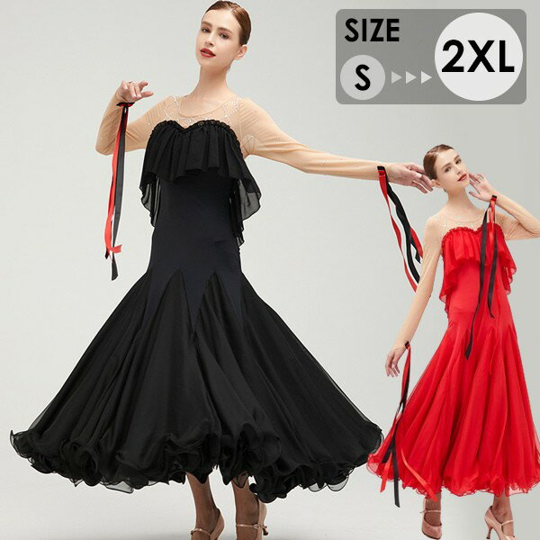 Rakuten - 社交ダンス ドレス スタンダード 社交ダンス衣装 ワンピース 広がる裾 レッスン着 発表会 競技着 練習着 演出用 ワルツ専用ドレス ロング丈 オールシーズン be121zbzbf6