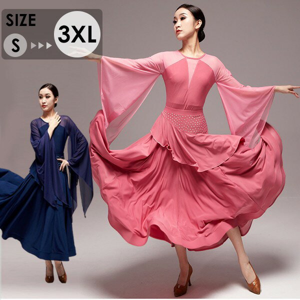 �Ҹ���� ���åȥ��å� 2�����å� �ȥåץ� �������� �쥪������ ���åȰ��� �Ҹ���󥹰��� ������� ��å����� ȯɽ�� ����� �������󥹰��� �ܡ���...