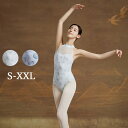 バレエ レオタード 長袖 大人 バレエ用品 コスチューム ユニフォーム バレリーナ 衣装 ダンス ballet用品 レッスン着 レオタード 練習衣装 ジュニア ...