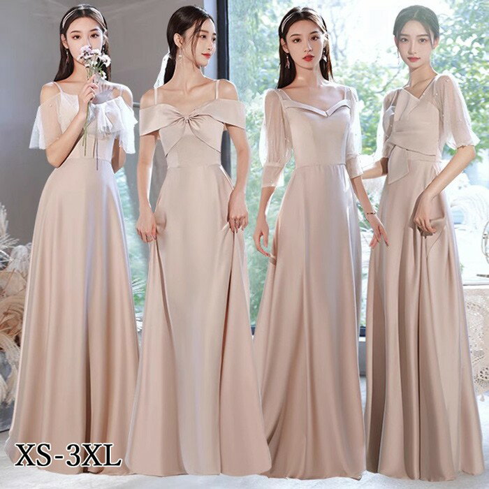 �֥饤���ᥤ�� �ɥ쥹 ���󥰥ɥ쥹 ���ղ� �ԥ���ȯɽ�� ���������ͥå� A�饤�� ���ԡ��� ��ǥ����� µ�դ� �ս� ���줤�� �礭�������� ������������...