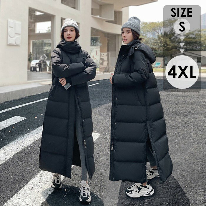 ダウンコート レディース 超ロング 春秋冬 ベンチコート ダウンジャケット フード付き スタンドカラー Aライン 着痩せ 撥水 大きいサイズ 黒ブラック 無地 厚手 防寒 ジップアップ アウター S M L XL 2XL 3XL 4XL de208zbzbm6