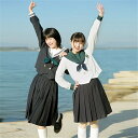 セーラー服 卒業式 女の子 制服 学生制服 長袖 女子高生スカート 制服コスプレ レディース 高校生 お受験 結婚式 発表会 入学 通学 ジュニア フォーマル 中学生 卒業式スーツ 卒服 大きいサイズ dg037zbzbt2